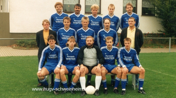 1989_BSC_Reserve