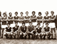 1977_BSC_Erste_Mannschaft